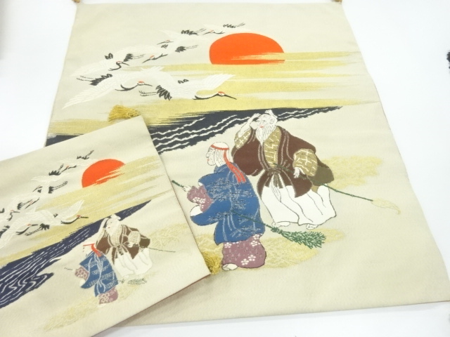 JAPANESE KIMONO / FUKUSA SET / SILK / WOVEN TAKASAGO / SET OF 2